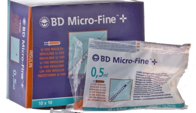 INSULIN NEEDLE 0.5ml