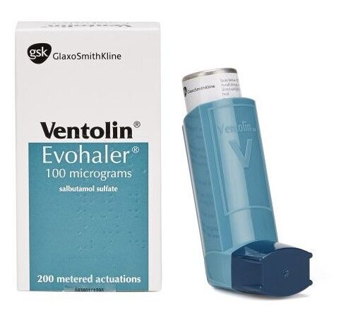 VENTOLIN (SPRAY)